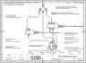 5290-4 DIY Pneumatic Package for TeknoMotor ATC41 Datasheet2