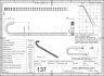 137-2 IGUS Energiechain 117.025.075.0 33 E-chain links per meter 2D Dimensions