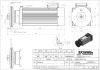 Sawmotor C8590-B-2DB-BT-RH 7.5kW 3000-3600RPM Big Blade Series