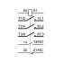 3860-2 SE Contactor 400VAC Coil 4kw Schematic